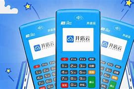 宜昌POS机办理